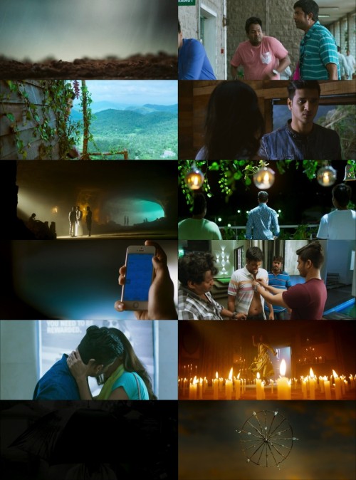www.Full4MovieHub.org---Ekkadiki.Pothavu.Chinnavada.2016.1080p.WEB-HDRip.Hindi.DDP2.0-Telugu.DDP2.0.x264.ESub_s.jpg