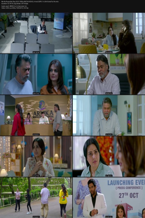Me.No.Pause.Me.Play.2025.1080p.AMZN.WEB-DL.Hindi.DDP5.1.H.264-ExtraFlix.Pw.jpg