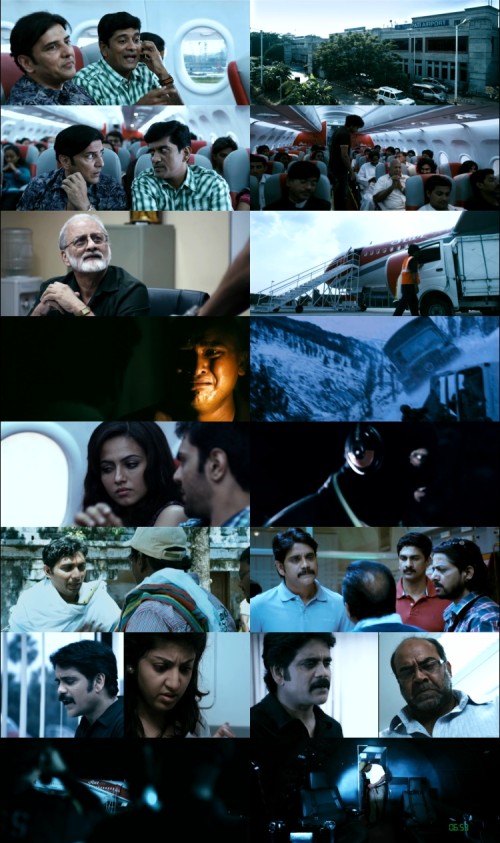 Gaganam-2011-Hindi-ORG-Dual-Audio-www.Extraflix.Pw-1080p-UNCUT-HDRip-x264-ESubs_s.jpg