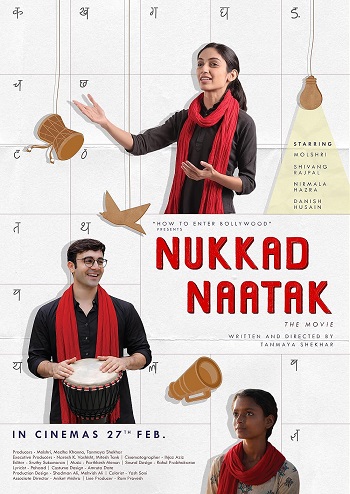 Nukkad-Naatak-2026.jpg