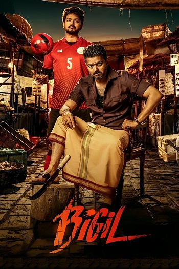 Bigil-2019.jpg
