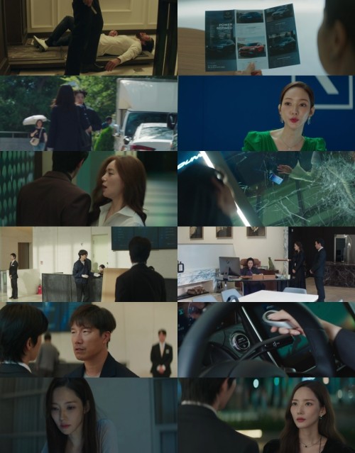 Sirens.Kiss.S01E01.1080p.WEB-DL.Hindi-Korean.AAC2.0.SDR.H.264-1Full4Movies.com_s.jpg