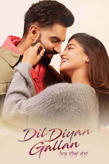 Dil-Diyan-Gallan-2019-Punjabi-Movie-Downloadhub.Ms.jpg