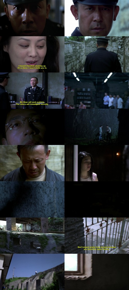 The.Missing.Gun.2002.1080p.Web-DL.Hindi.English.DD2.0.x264.ESubs._s.jpg