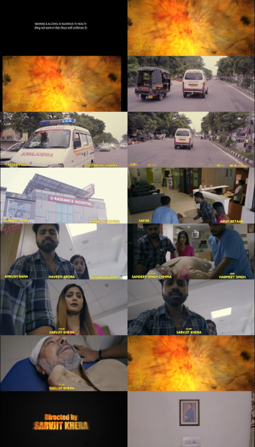 Gunaahgaar-2026-Punjabi-www.ExtraFlix.pw-720p-HDRip-x264-ESubs_s.jpg