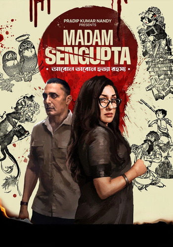 Madam-Sengupta-2025-Hindi-Dual-Audio-Downloadhuib.Ms.jpg