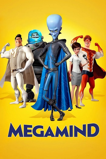 Megamind.2010.jpg