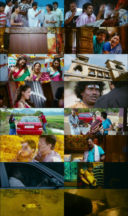 Aranmanai-2014-Hindi-ORG-Dual-Audio-www.Extraflix.Pw-1080p-UNCUT-HDRip-x264-ESubs-Untouched_s.jpg