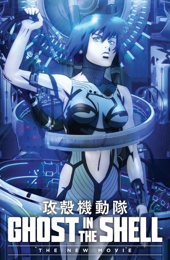 Ghost in the Shell: The New Movie (2015) BluRay [Hindi (DD2.0) & English] 1080p 720p & 480p Dual Audio [x264] | Full Movie