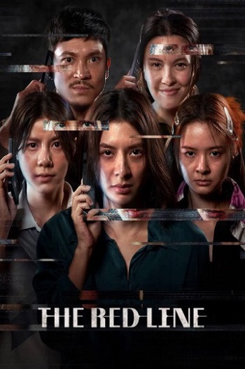 The Red Line 2026 Hindi ORG Dual Audio Movie DD5.1 1080p 720p 480p Web-DL x264 ESubs HEVC