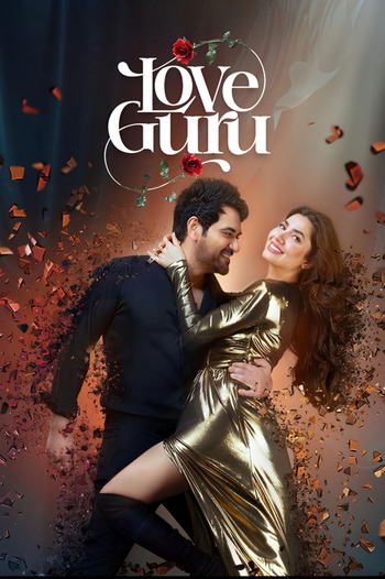 Love Guru 2025 Urdu Movie 1080p 720p 480p HDRip x264 HEVC