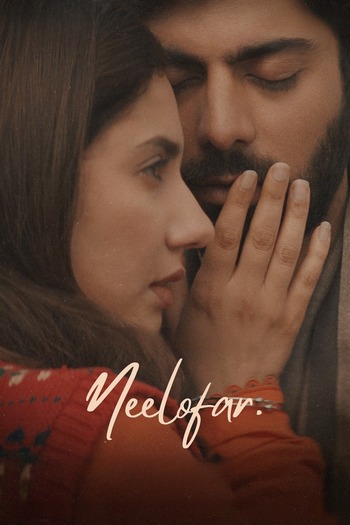 Neelofar-2025-Urdu-Movie-Downloadhub.Ms.jpg