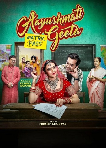 Aayushmati-Geeta-Matric-Pass-2024.jpg