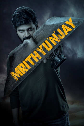 Mrithyunjay-2026-Hindi-Dual-Audio-Downloadhub.Ms.jpg