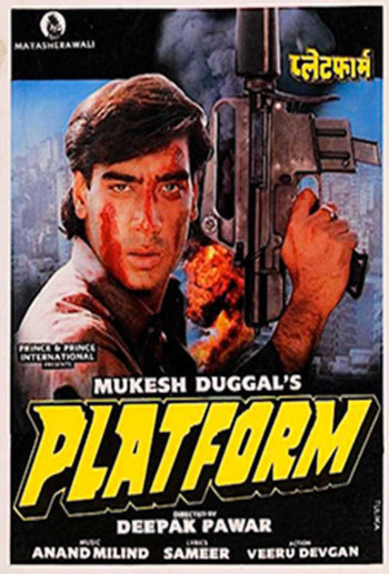 Platform-1993-Hindi-Movie-Downloadhub.Ms.jpg