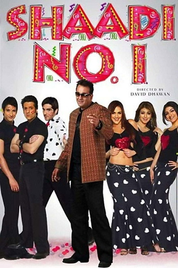 Shaadi-No.-1-2005-Hindi-Movie-Downloadhub.Ms.jpg