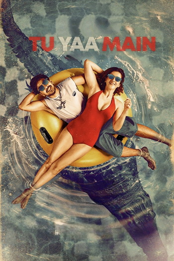 Tu-Yaa-Main-2026-Hindi-Movie-Downloadhub.Ms.jpg