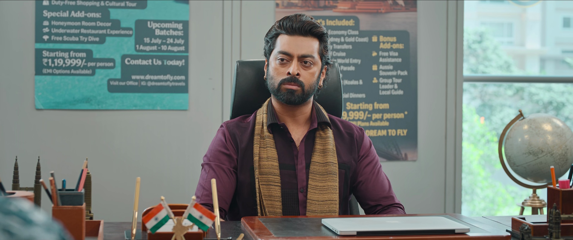 Bhartha Mahasayulaku Wignyapthi Screenshot 5