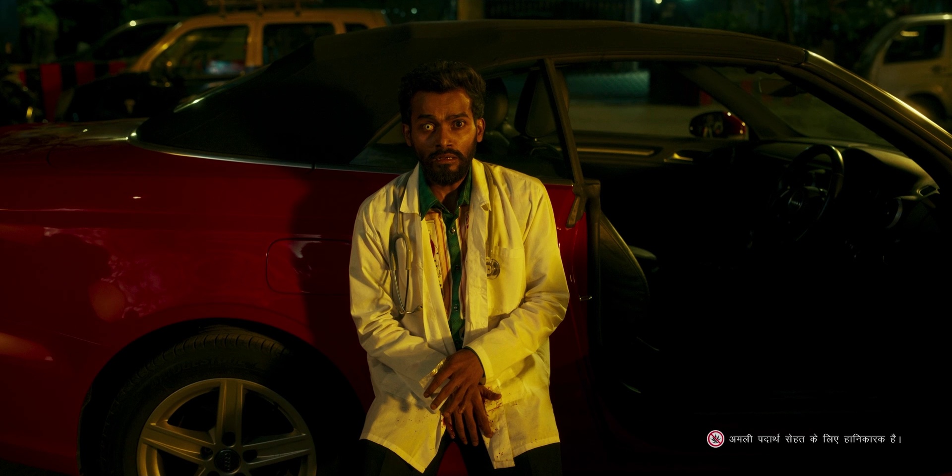 Candy and the Pizza Ggirl Screenshot 1