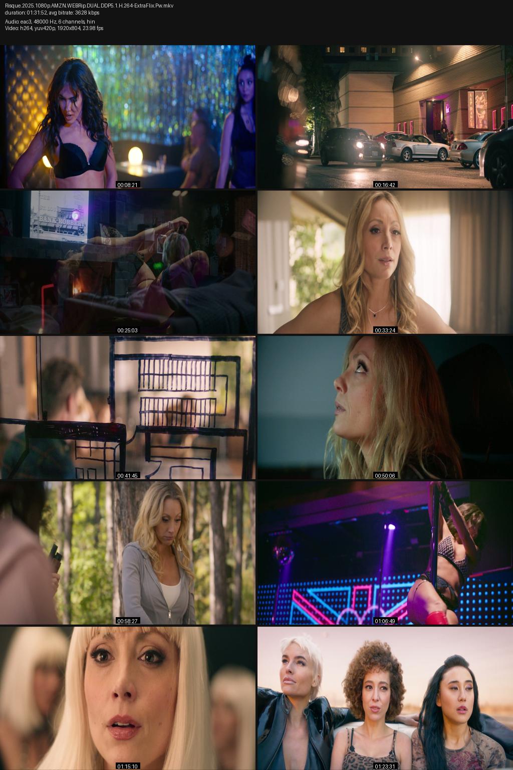 Risque (2025) Screenshot