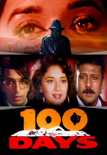 100-Days-1991-Hindi-Movie-Downloadhub.Ms.jpg