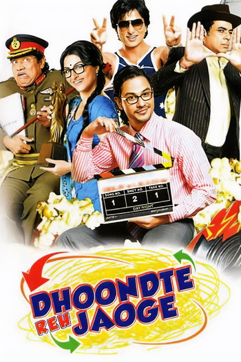 Dhoondte-Reh-Jaoge-2009-Hindi-Movie-Downloadhub.Ms.jpg
