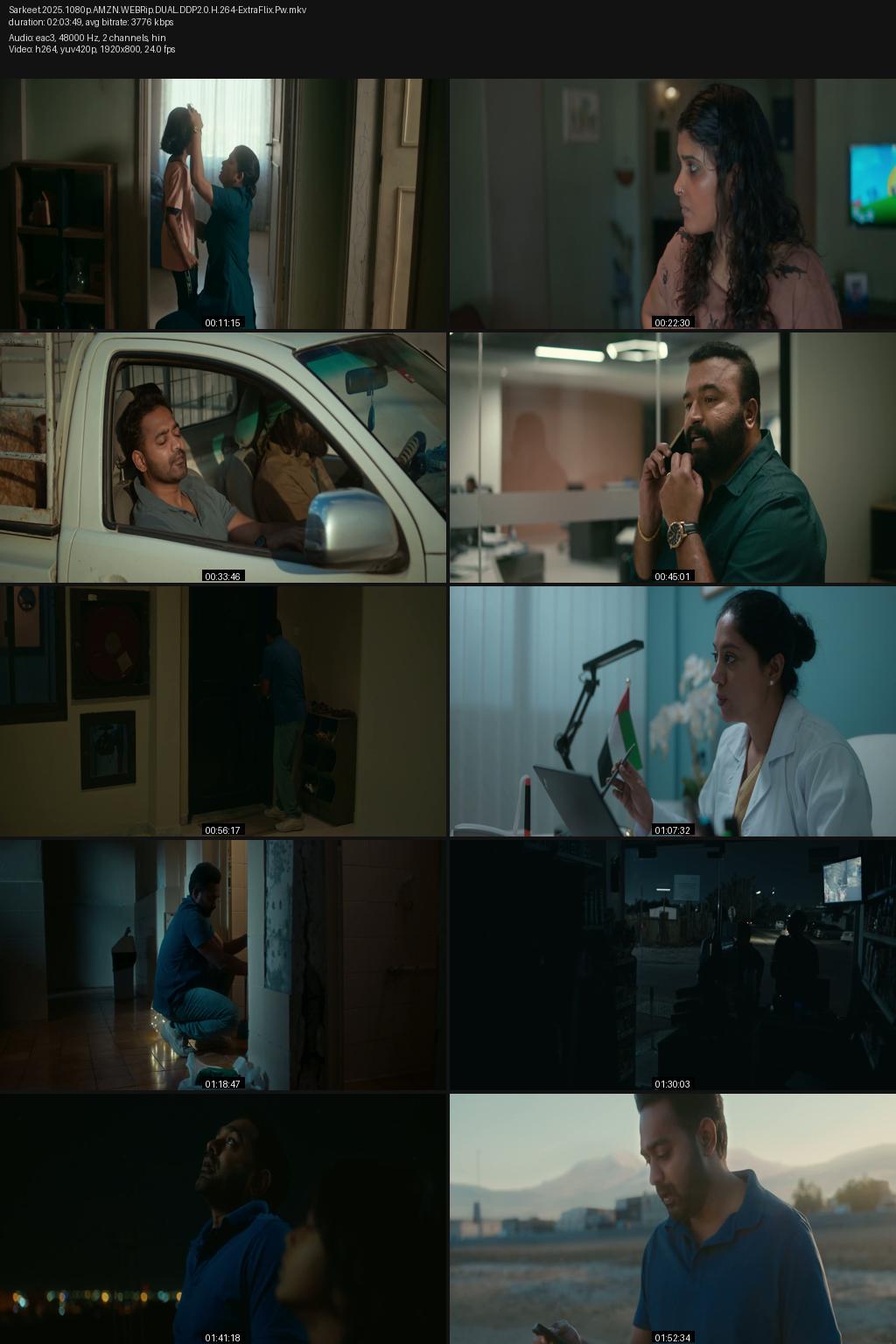 Sarkeet (2025) Screenshot