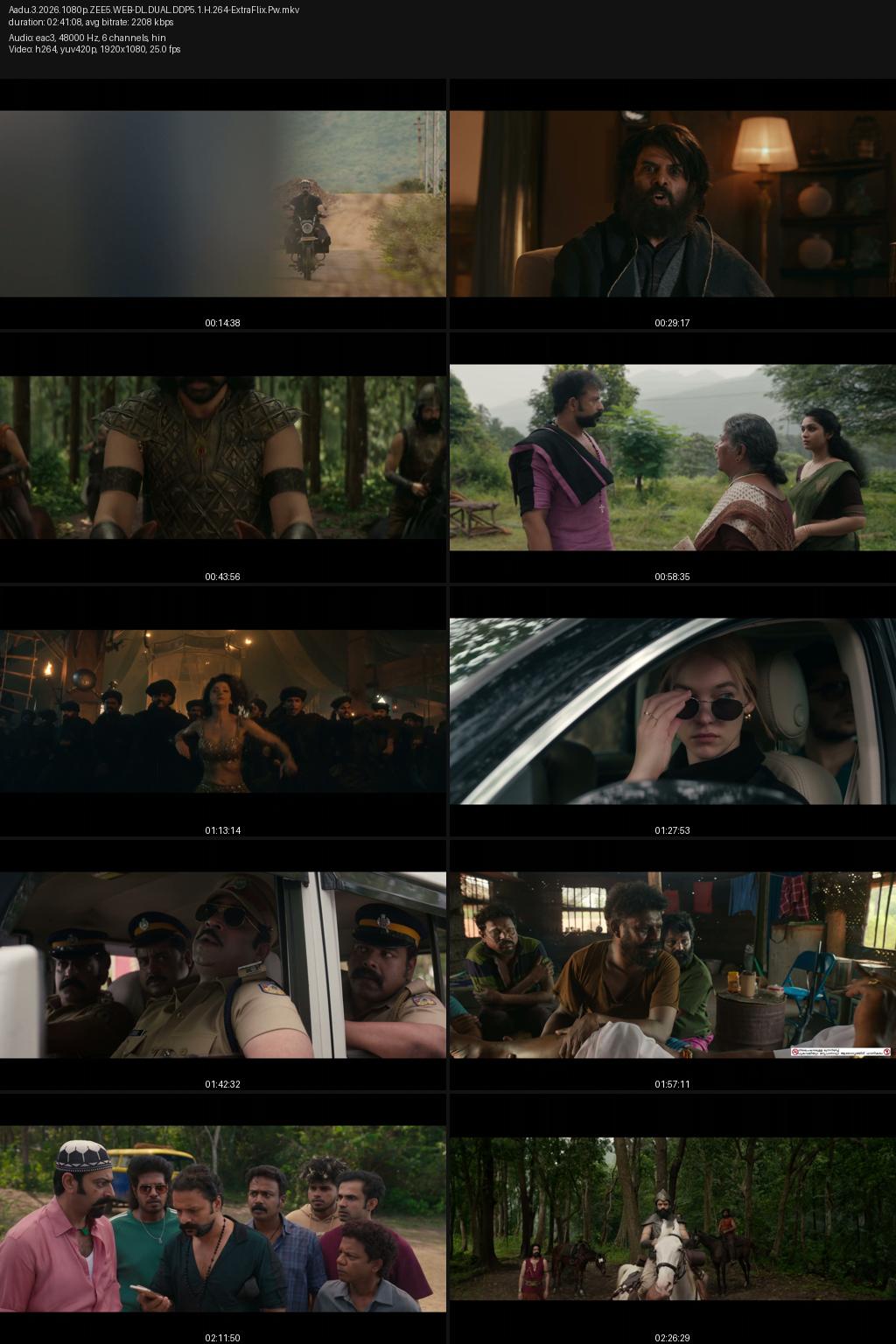 Aadu 3 (2026) Screenshot