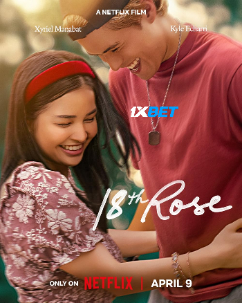 processed_18TH-ROSE5174b6b72cb6ccfe.jpg
