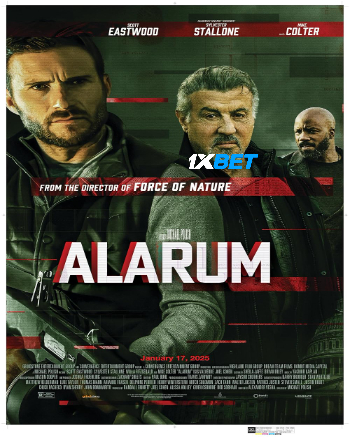 processed_ALARUMecdc3f2fdc1d39b1.jpg