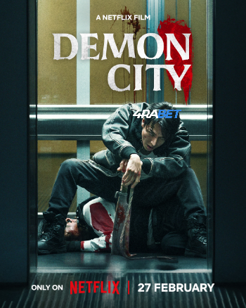 processed_DEMON-CITY4e5df507cb83712f.jpg
