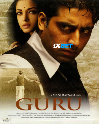 processed_GURU1bd104e783a85c37.jpg