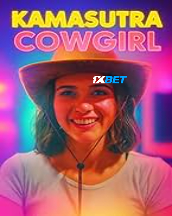 processed_KAMASUTRA-COWGIRL9d1d3a60fb7d8f26.jpg