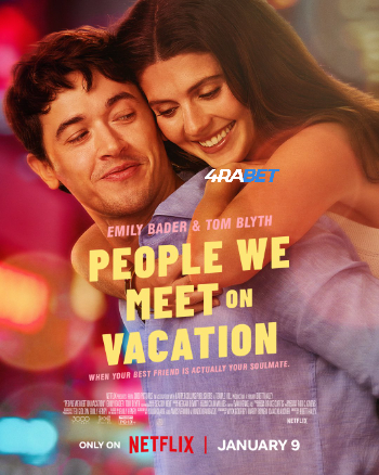 processed_PEOPLE-WE-MEET-ON-VACATIONc58894e225b5bcc0.jpg