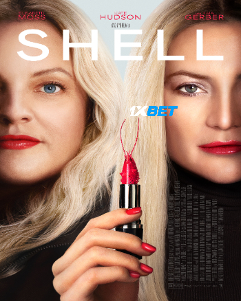 processed_SHELL.jpg