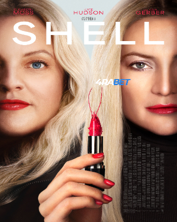 processed_SHELL59ec6fce81652aa8.jpg