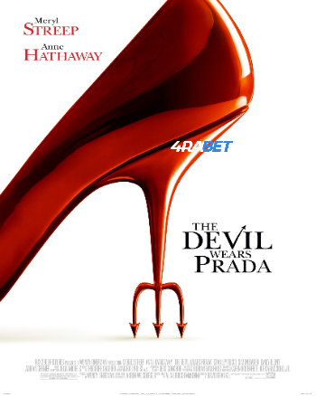 processed_THE-DEVIL-WEARS-PRADA-237eb002e71e42a8a.jpg