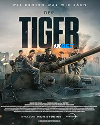 processed_THE-TANK201915e003ada280.jpg