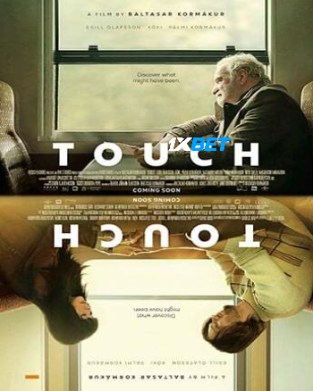 processed_TOUCH.jpg