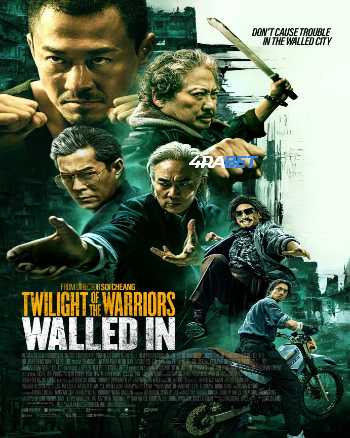 processed_TWILIGHT-OF-THE-WARRIORSWALLED-IN76086fe7dc038acd.jpg