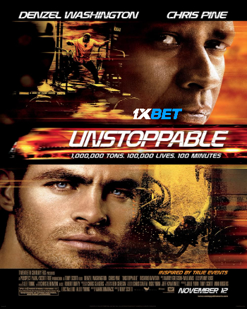 processed_UNSTOPPABLE6682f098a5c655db.jpg