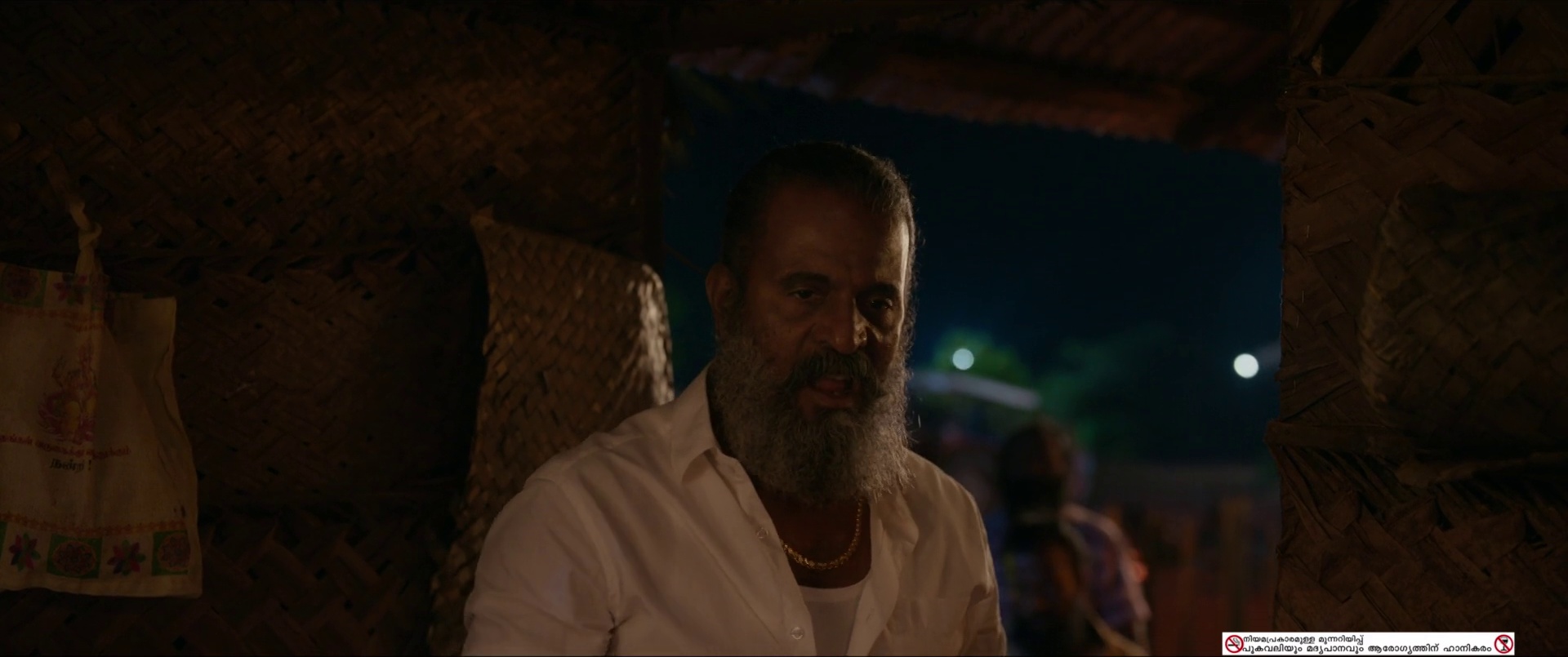 Aadu 3 Screenshot 4