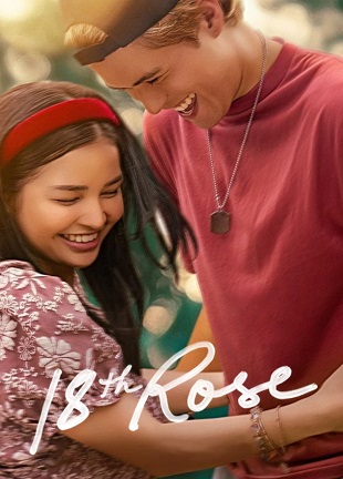 18th-Rose-2026febfed22a7300250.jpg