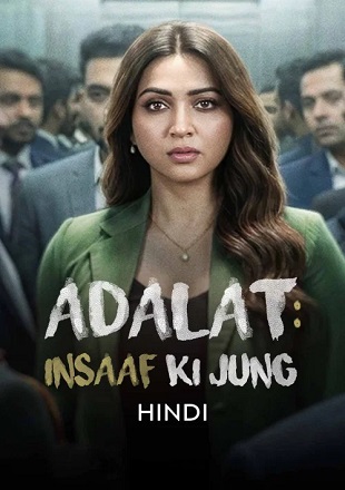 Adalat-Insaaf-Ki-Jung-2026.jpg