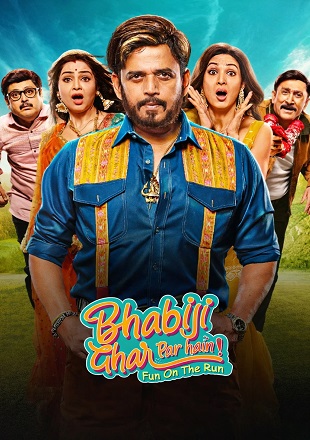 Bhabiji-Ghar-Par-Hain-Fun-on-the-Run.jpg