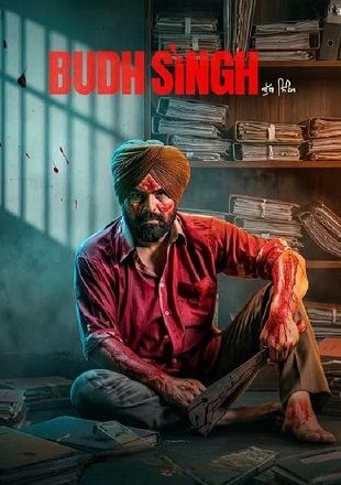 Budh-Singh-2026.jpg