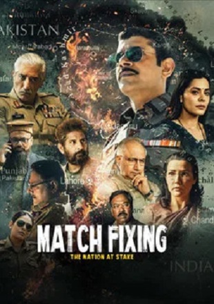 Match-Fixing---The-Nation-At-Stake-2025.jpg