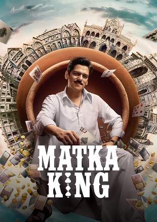 Matka-King-2026.jpg
