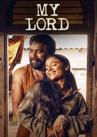 My-lord-2026.jpg