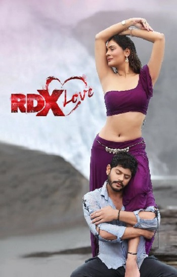 RDX-Love-2019.jpg